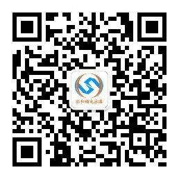 pos機免費領取