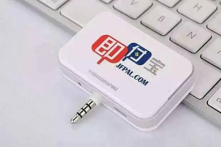 個人POS機(jī)辦理