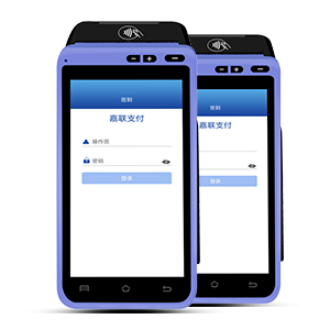 辦理POS機(jī)小技巧 