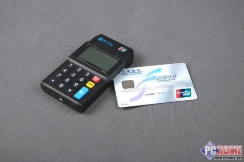 POS機(jī)免費(fèi)辦理的靠譜嗎？ 