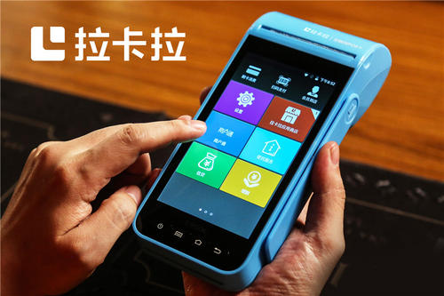 信用卡降額風(fēng)控和POS機(jī)有關(guān)系嗎？ 